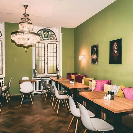 酒店 Klemm - 威斯巴登